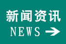 催化燃燒在使用中容易出現(xiàn)的問(wèn)題